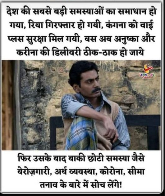 dhruw_gajanand's tweet image. SSC GD 2018...all medical fit candidates
#SEAT_INCREASE_FOR_SSCGD 
#SSCGD_ALL_MEDICAL_FIT_JOINING_2018