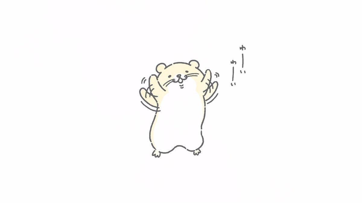 Twitter 上的 ごはんおにぎりごはん Rice Riceball Rice 今日おうちいるんだ わーいわーい ハムスター ハムスターイラスト 動物イラスト 一日一絵 イラスト イラスト好きな人と繋がりたい ゆるいイラスト 絵描きさんと繋がりたい T Co H3arb54rgq