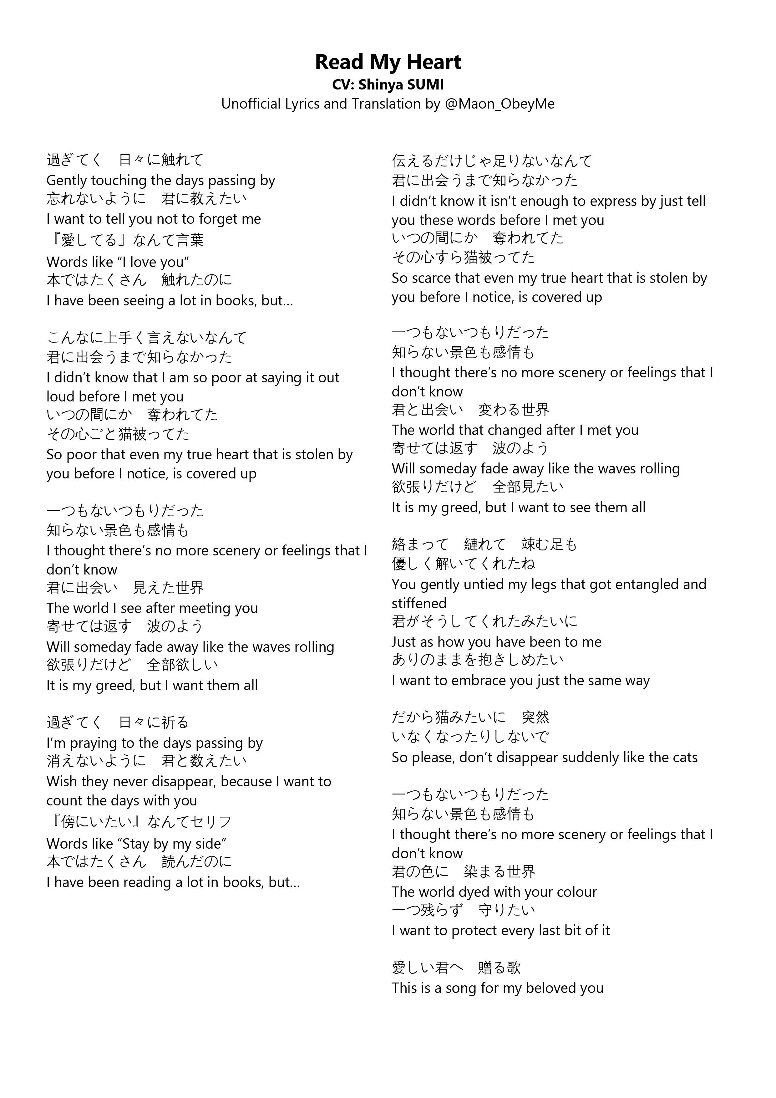 Unofficial Lyrics Translation For Obey Me Songs Twitter