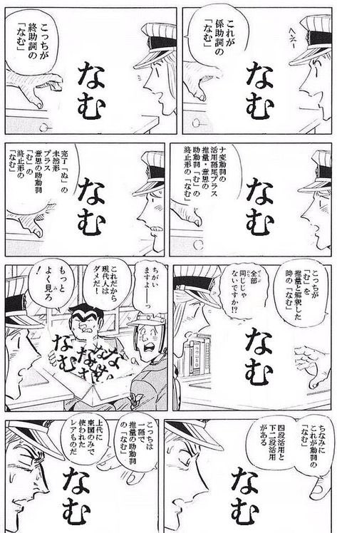 高校古文対策情報局 あっしー Assi09 Twitter