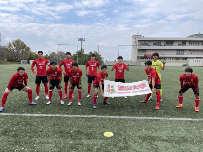 徳山大学サッカー部さん の最近のツイート 1 Whotwi グラフィカルtwitter分析 徳山大学サッカー部さん の最近のツイート 1 Whotwi グラフィカルtwitter分析