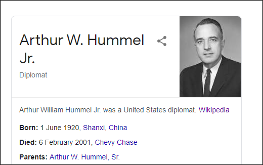 His son Arthur W. Hummel Jr. (恒安石) served as the US ambassador to China from 1981 to 1985.