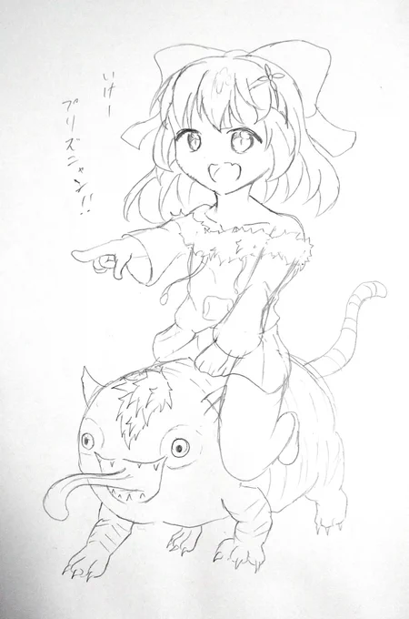 ひなみぃの設定一つ思い出したからなんとなく落書き('ω`)✨
ぶっとい猫といったらw? 