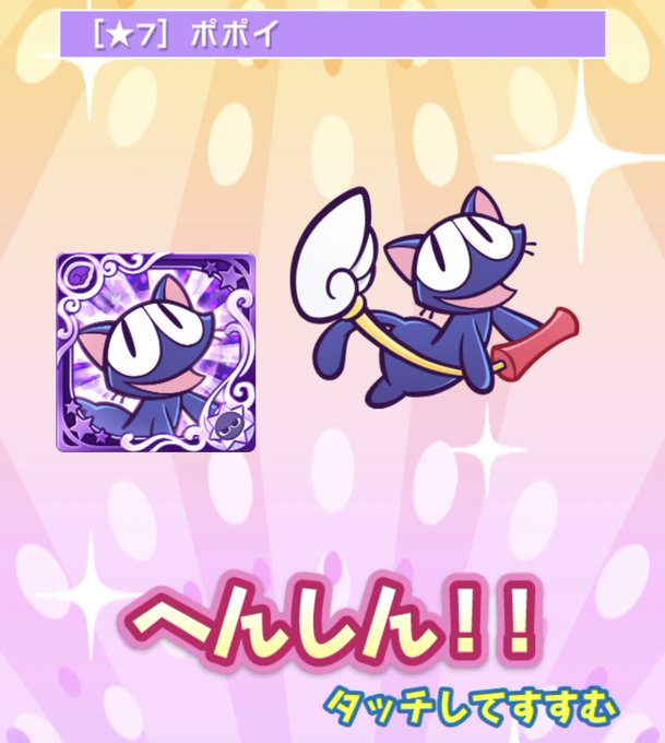 上限解放のtwitterイラスト検索結果