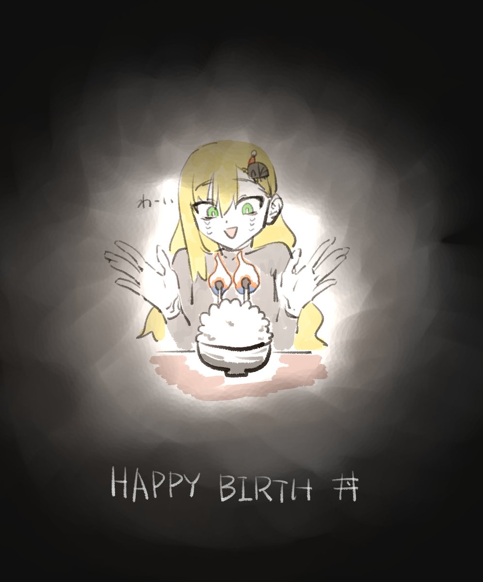 「ちょうど三週間前が誕生日だったらしいです
おめでとうございました 」|だんごむしのイラスト