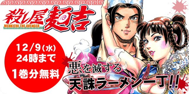 増量のtwitterイラスト検索結果 古い順 増量のtwitterイラスト検索結果 古い順