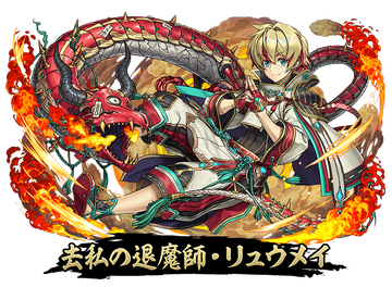 炭治郎のtwitterイラスト検索結果 炭治郎のtwitterイラスト検索結果