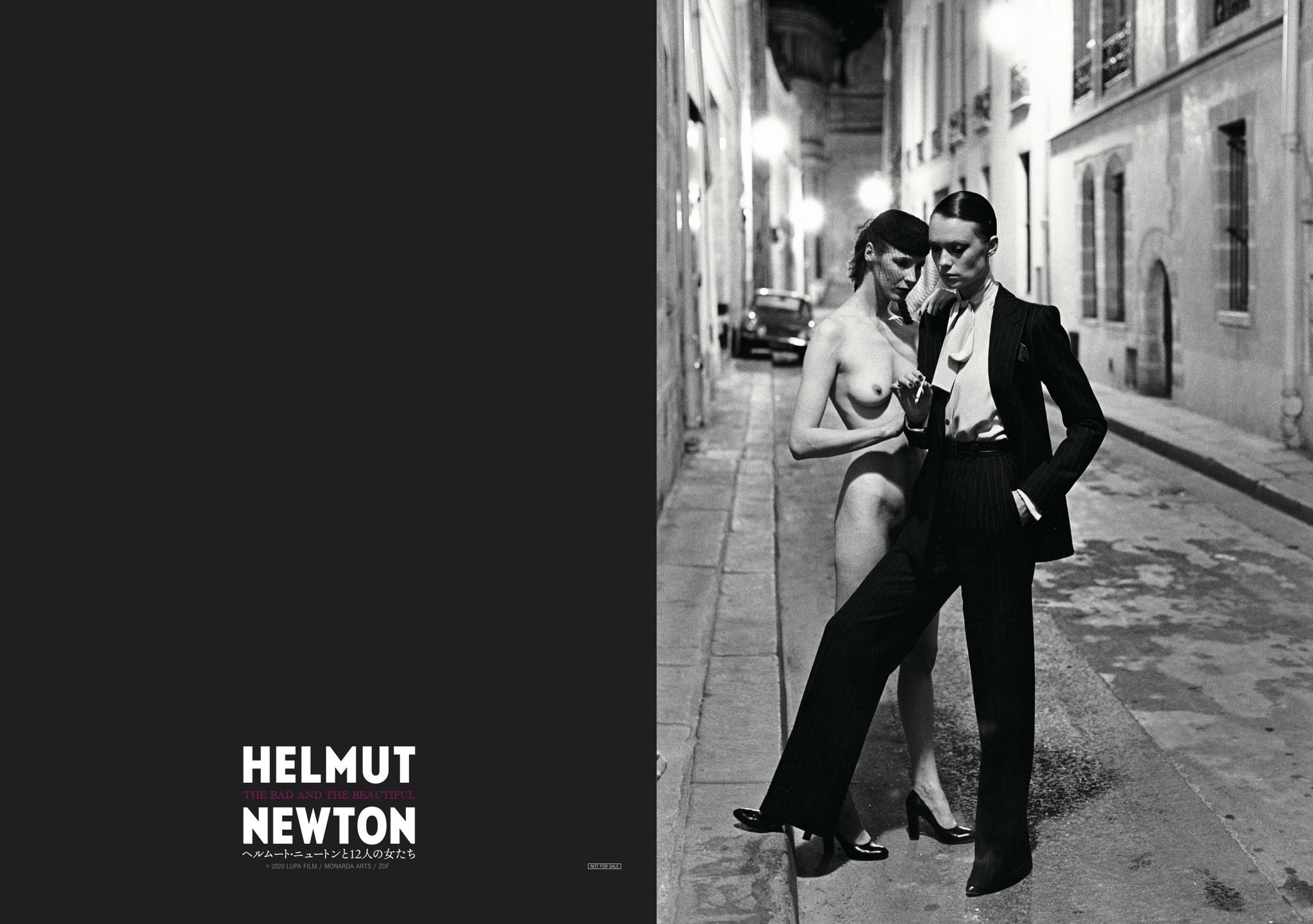 HELMUT NEWTON SUMO ヘルムート・ニュートン 大判 写真集 Helmut Newton: SUMO First edition *signedヘルムート