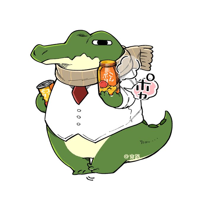 仕事ができるワニさん?はこんな寒い日にはコンポタを奢ってくれる 