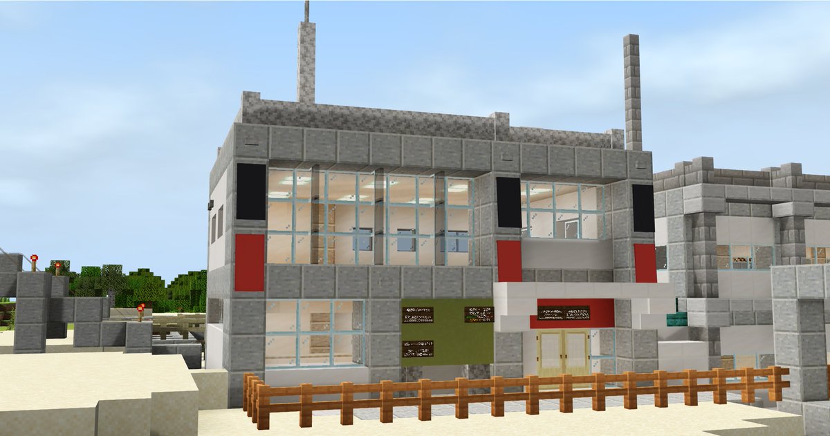 6g Creator W 夜投稿 郵便局 小規模都市の郵便局を建てました 内装はこれからです 外装にこだわりをいれ デザインを工夫しました 入口の隣には掲示板を置き お知らせを市民がみられるようにしました 初 デザインに 旗 を入れてみた