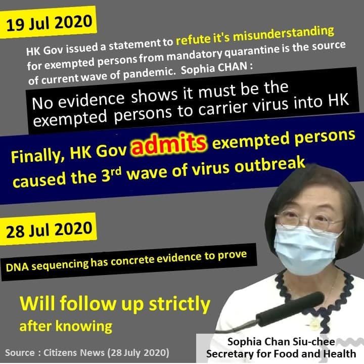 HelpSoshk's tweet photo. Waste huge but no improvement n now record everyone everywhere #HK #WuhanVirus #border #gatheringBan #restaurant https://t.co/pChHXbsdtY