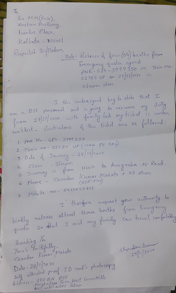 Kumar Vidhyasagar Mahato Easternrailway Piyushgoyal Authorities My Uncle Chandan Kumar Mahato A Bsf Man Will Be Travelling Back To His Post And Resume The Duty But The Train Ticket