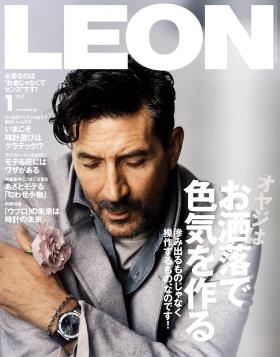 雑誌ONLINE+BOOKS on X: 雑誌ONLINE+BOOKS on X: