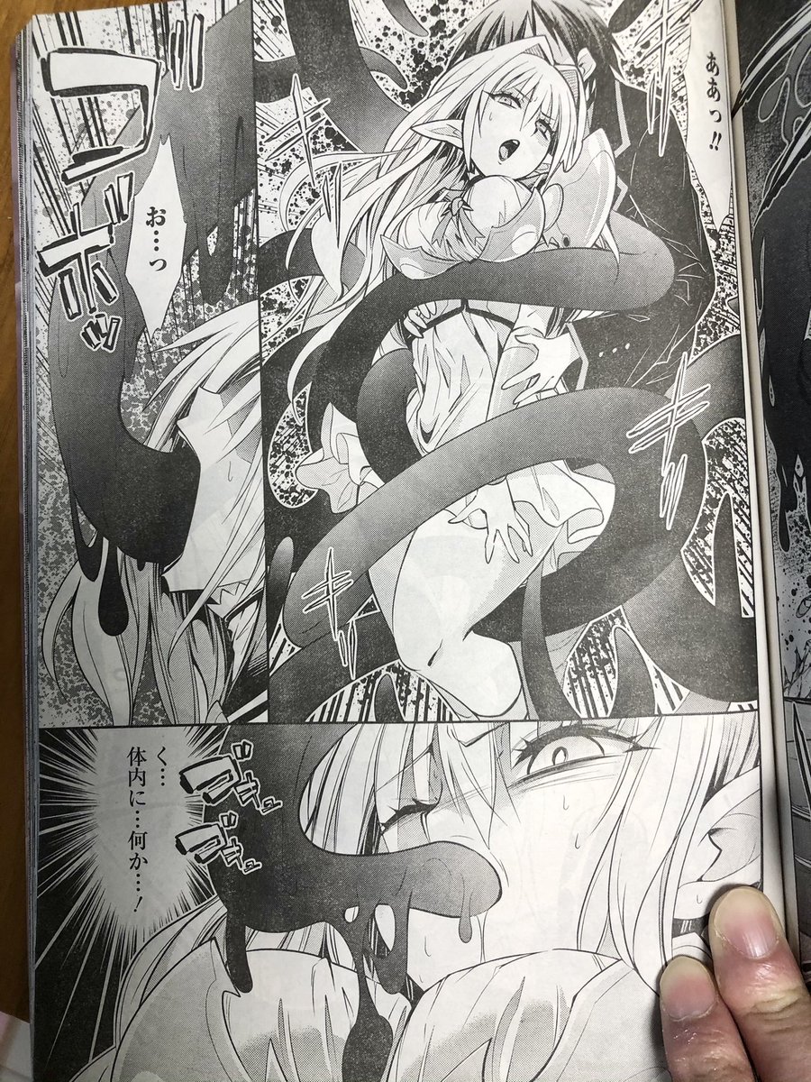 本日発売のビッグガンガンVol.12にて作画を担当させていただいている女神チャンネル11話載ってます。巨乳エルフさんが呪いという名の触手で大変な事なってます。むっちゃ楽しかったです!煽り文ありがとうございます編集さん⭐️ 