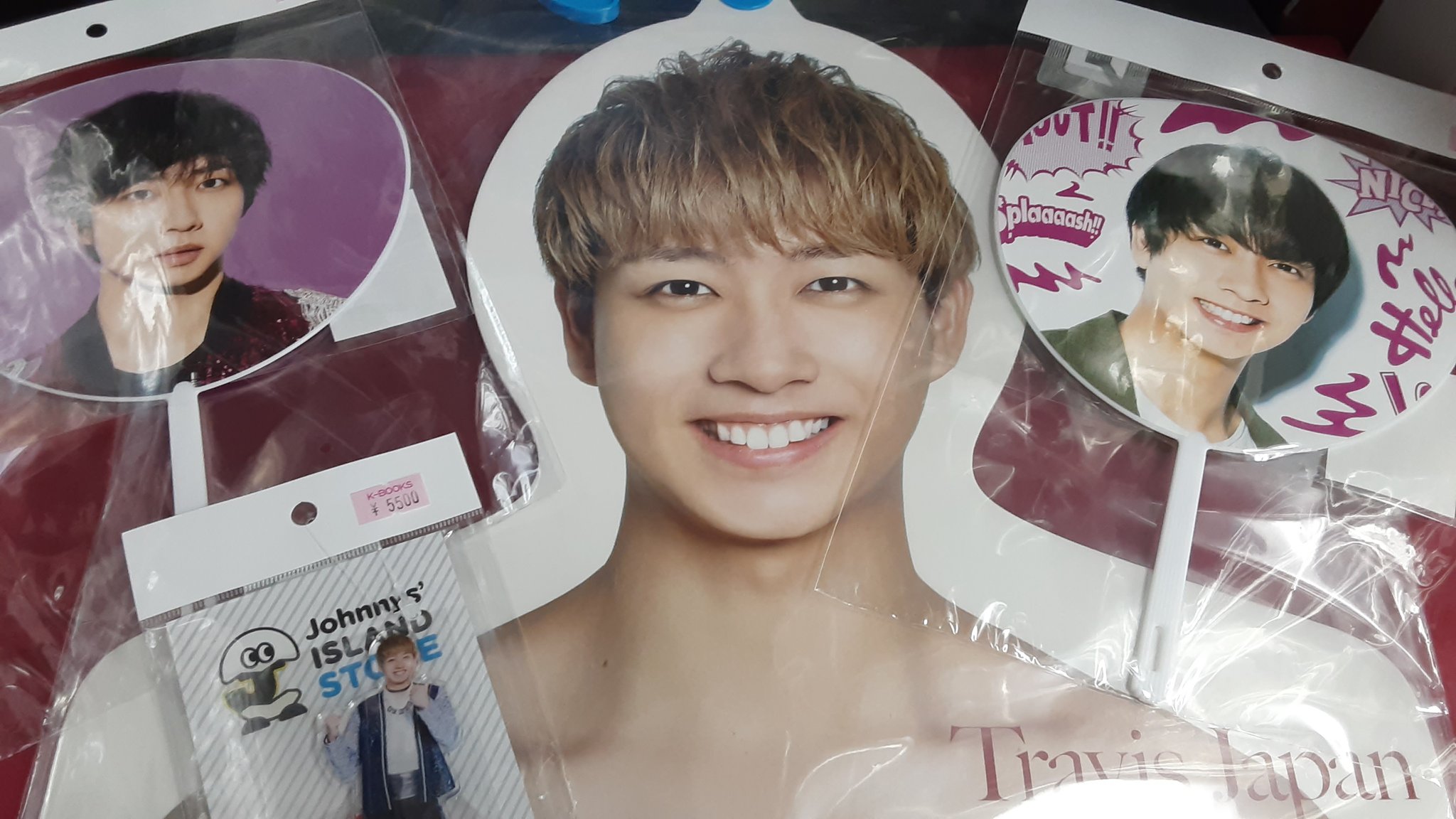 Travis Japan トラジャ 中村海人 写真 アクスタ エロハン うちわ