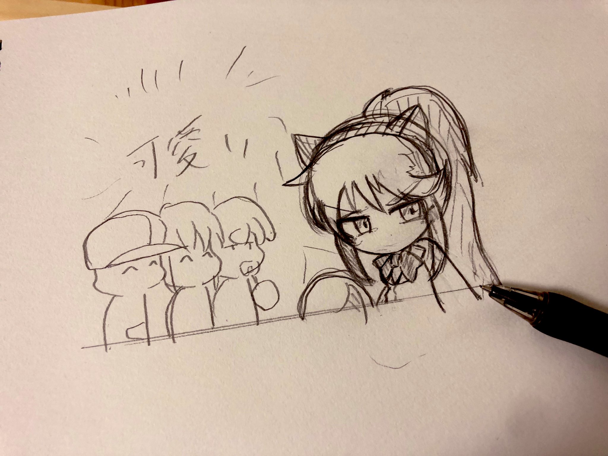 背番号6 続きを描くかわからないイラスト 背番号6 続きを描くかわからないイラスト