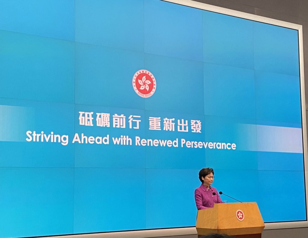 DongyaoN's tweet photo. Hong Kong Chief Executive Carrie Lam delivers her 2020 Policy Address for the next year, with an unprecedented focus on constitutional affairs and Beijing’s Greater Bay Area scheme. 
#HK #PolicyAddress2020 #China #OneCountryTwoSystems #GBA #Hongkongers https://t.co/WtpSldr6c9