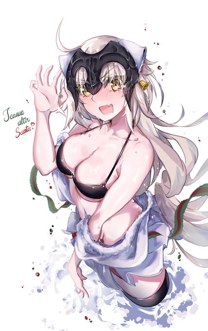 ジャンヌ オルタのtwitterイラスト検索結果 ジャンヌ オルタのtwitterイラスト検索結果