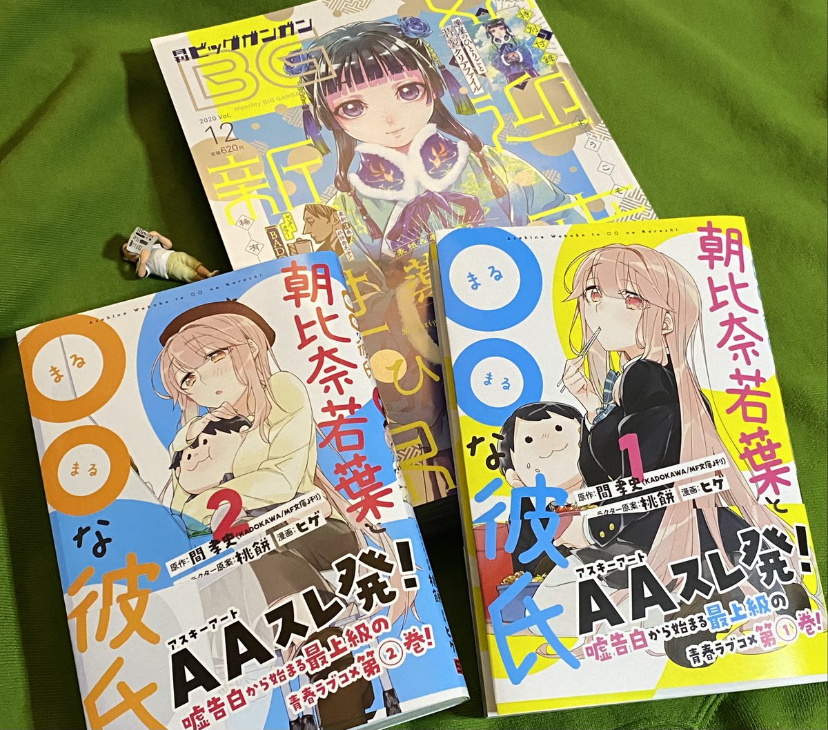 jam3/ヒゲ (@higejam3) / Posts / X