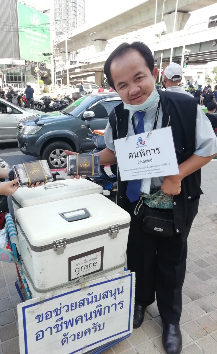 คุณตอสอ lll tweet media
