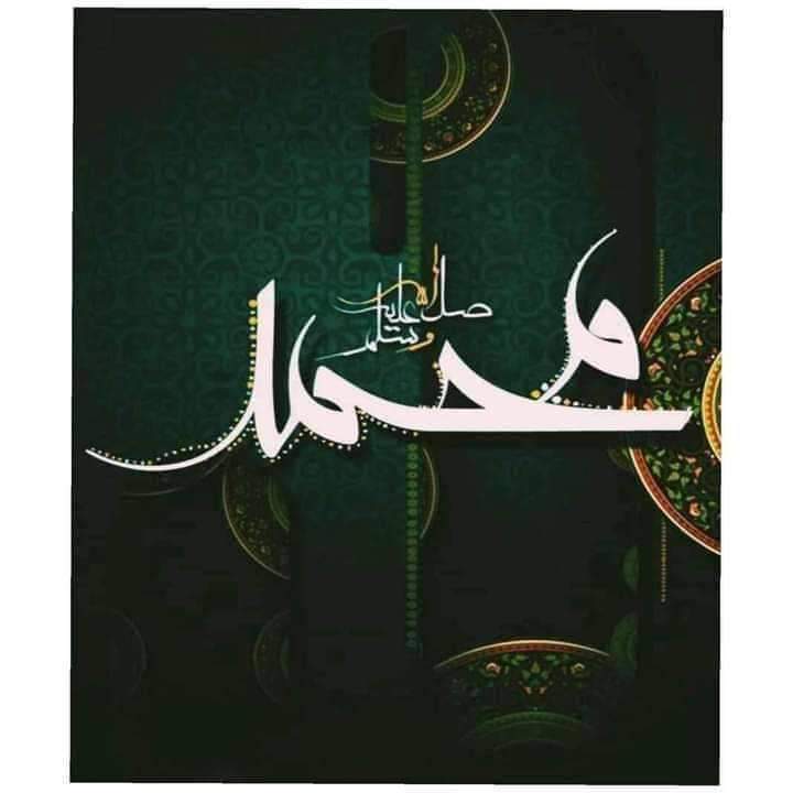im_xaeed's tweet photo. جنسے بن دیکھے محبت ہو، چاہت ہو، دیوانگی ہو،
وہ میرے اللّٰہ پاک کے محبوب حضرت محمد مصطفیٰ ﷺ ہیں ❤💯 https://t.co/rSA8lXzknw