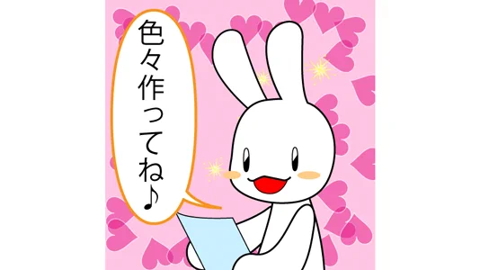 @shimako05 動画がお役に立ったようでうれしいです
これからも楽しんで手作りされてくださいね! 