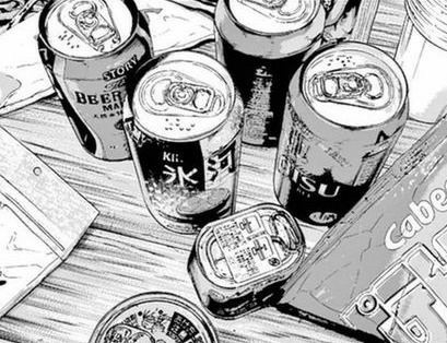 เพลิง tweet media