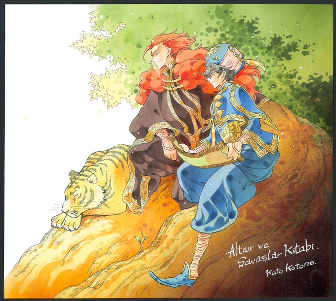 注目 画像ツイート 将国のアルタイル アニメレーダー 注目 画像ツイート 将国のアルタイル アニメレーダー