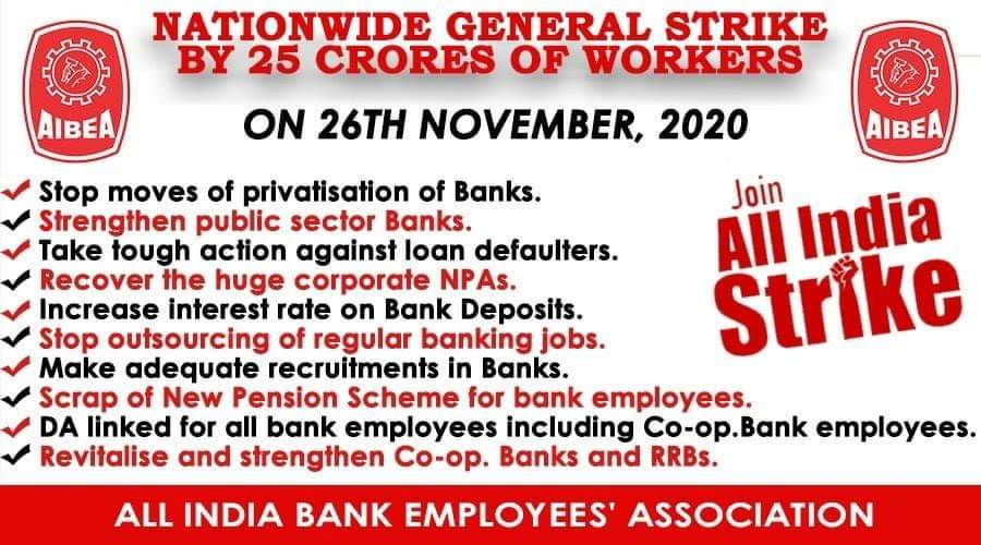 idesibanda's tweet photo. I oppose such #BankStrikes by Left supported Unions. if you really have concern, then go for #IndefiniteStrike not token strikes of 1-2 days.

I believe, Token Strike is not constructive way to propagate ur message &amp; demands. Better engage with Govt with dialogues &amp; aware public. https://t.co/45qkeDoleO