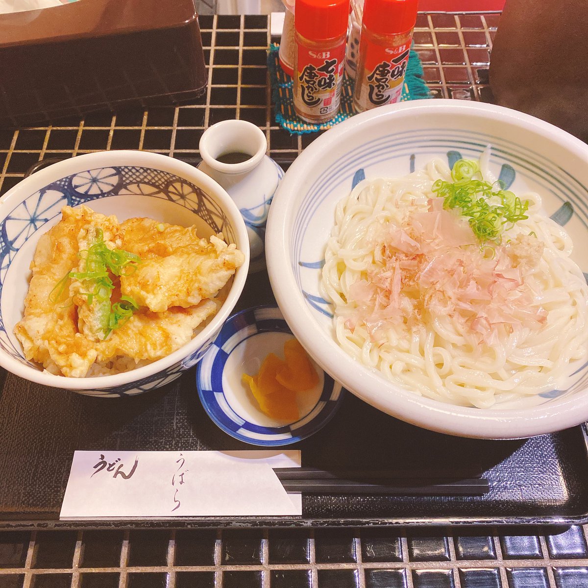 うばら うばら