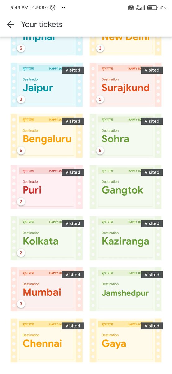 Techguy04985894's tweet photo. I have 
GAYA 
GANGTOK 
KAZIRANGA 
PURI 
PAY 100RS AND GET ANY ONE YOU WANT 
NO CHEATING 
DM ME WE TALK ON CALL 
@GooglePay
@tickets @gayaticket @goindia @GooglePayIndia https://t.co/2Nr986ciuy https://t.co/PPuG1sDWvd