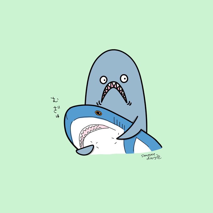 さめめのtwitterイラスト検索結果 さめめのtwitterイラスト検索結果