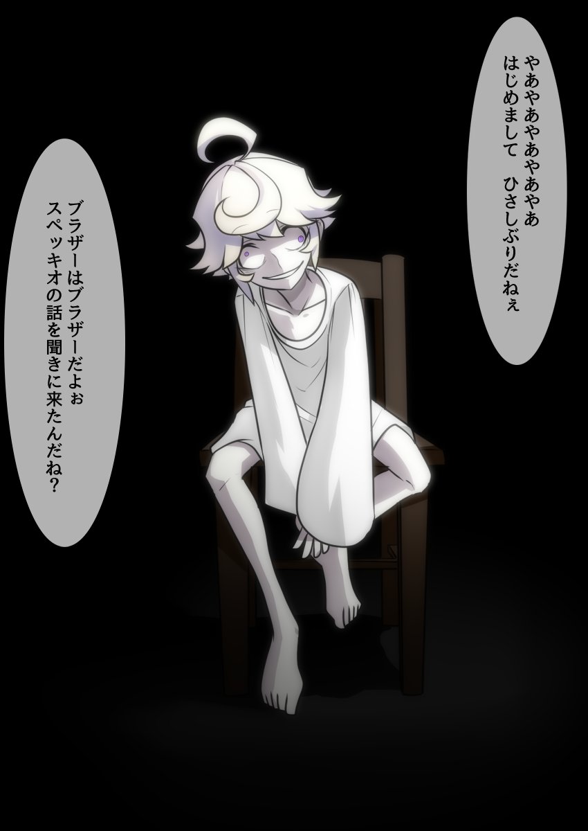 ビフォーアフター 