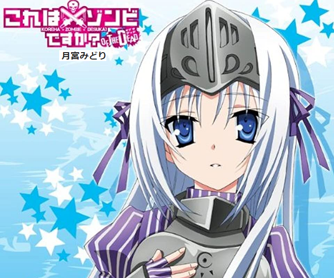 醍醐 ダイゴ おはようございます 本日が誕生日の声優さんです 大倉彩さん 劉セイラさん もものはるなさん 中村桜さん 月宮みどりさん 弓場沙織さん 牧野芳奈さん 平野智恵さん 斎藤昌さん 濱野雅嗣さん あんべあつしさん 関幸司さん 赤星昇一郎さん 櫻井 醍醐 ダイゴ おはようございます 本日が誕生日の声優さんです 大倉彩さん 劉セイラさん もものはるなさん 中村桜さん 月宮みどりさん 弓場沙織さん 牧野芳奈さん 平野智恵さん 斎藤昌さん 濱野雅嗣さん あんべあつしさん 関幸司さん 赤星昇一郎さん 櫻井