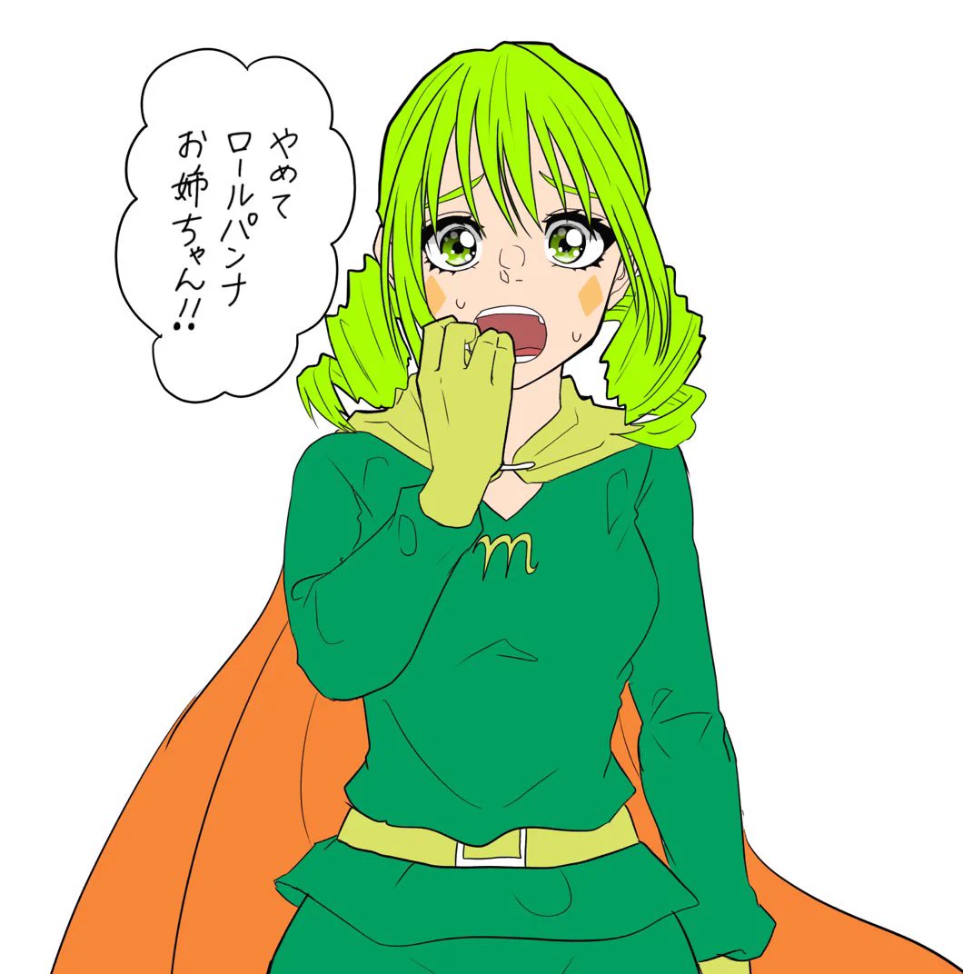ぱぱぱ on X: 