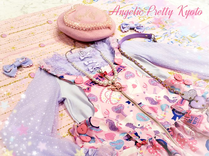 トゥシューズのtwitterイラスト検索結果