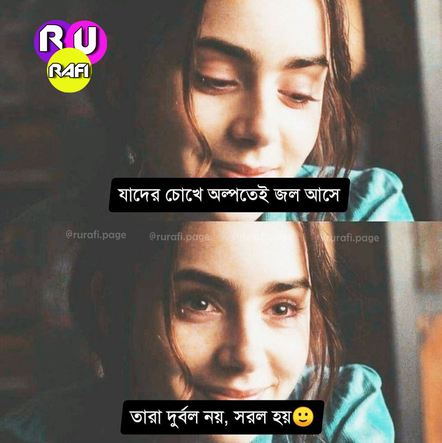 rurafi_page's tweet photo. 🙂🙂
Stay tuned to our official group - https://t.co/TFwm5FsiH1

#RURAFI #Bangladesh #rurafipage https://t.co/0pCoxlj2uR