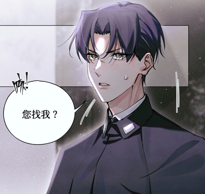 thinking about: him 