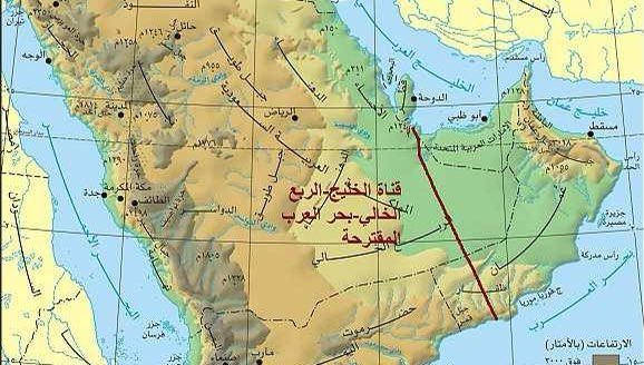م عبدالعزيز السحيباني tweet media