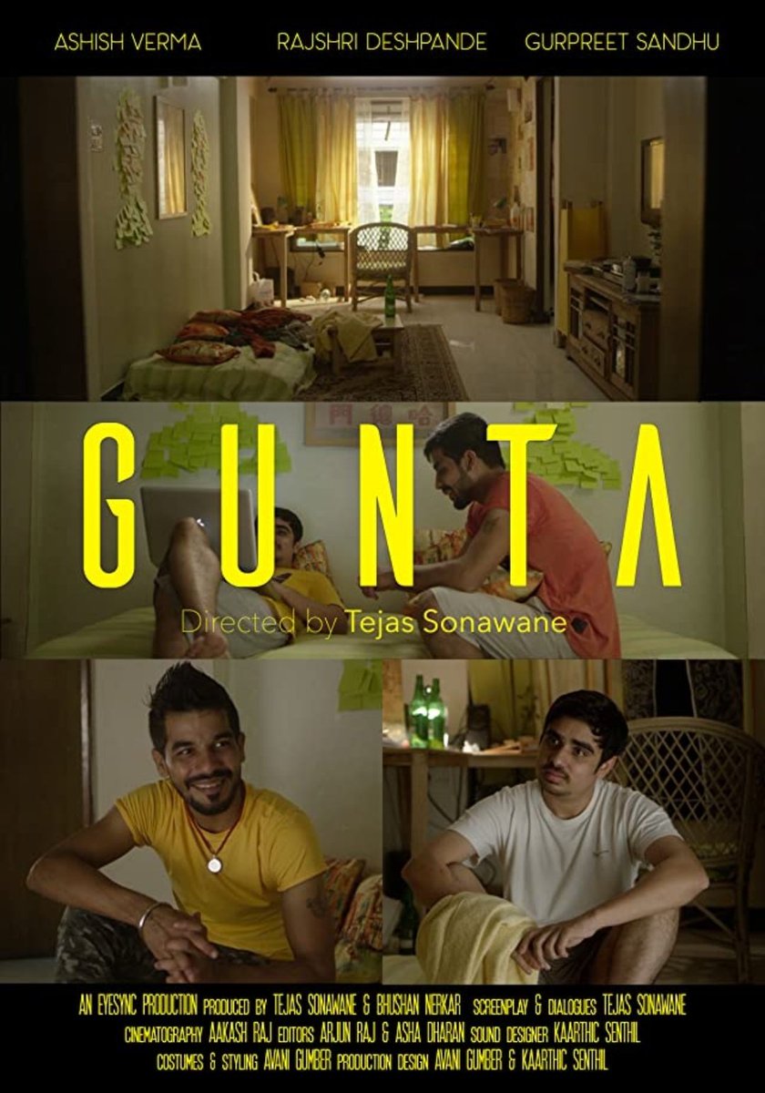 CinemaRareIN's tweet photo. Short film #Gunta by #TejasSonawane, feat. @Ashishsverma @rajshriartist and #GurpreetSandhu, out now on the @HumaraMovie channel on @YouTubeIndia.
Link: https://t.co/PQ4hJT3Fst https://t.co/cdOOcZzJLw