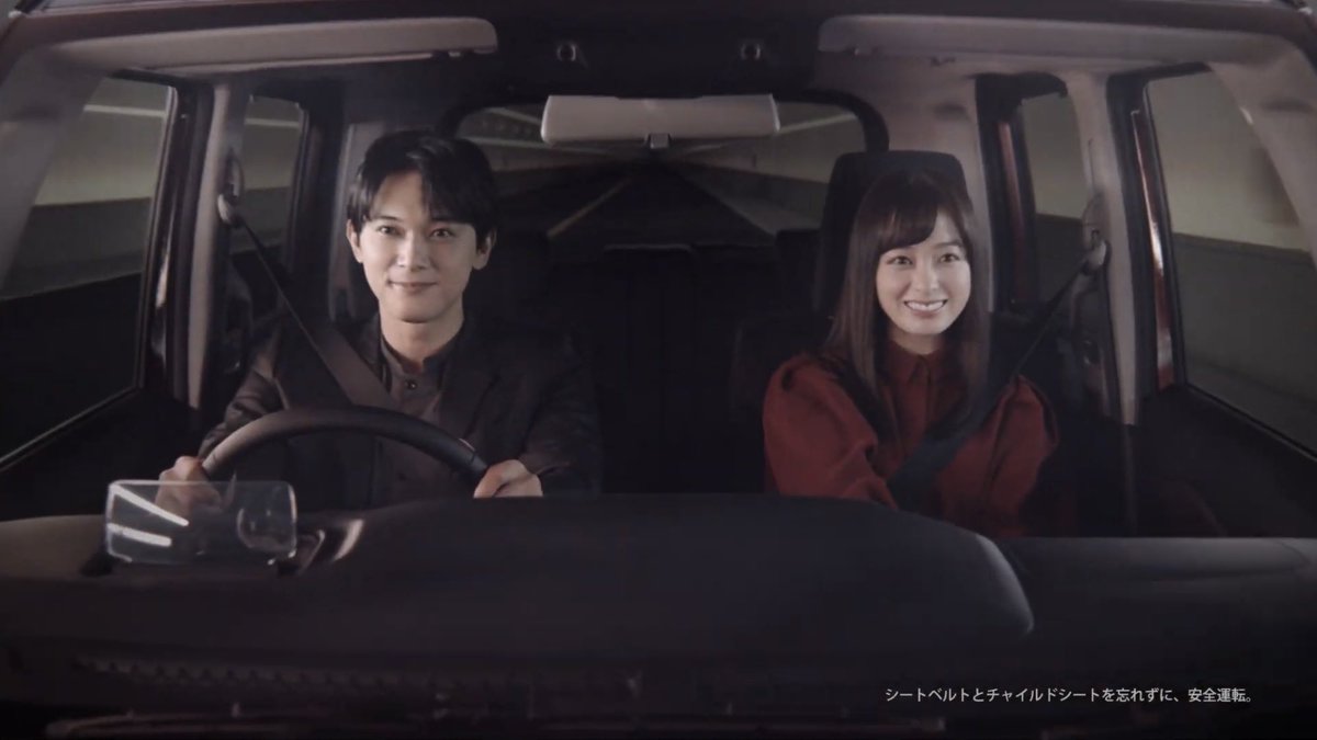 Vitaminjp 四輪車 Tvcm情報 スズキ T Co Wkpjfvanui スズキ Tvcm情報 ソリオ バンディット 橋本環奈 吉沢亮 T Co V2kxetxzy3 Twitter