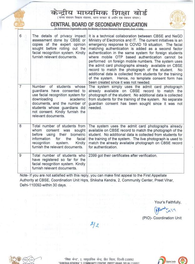 We had asked CBSE for a copy of the privacy policy governing the facial recognition tool, but it has responded that “there is no such need of any privacy policy since it’s a simple face matching process.”