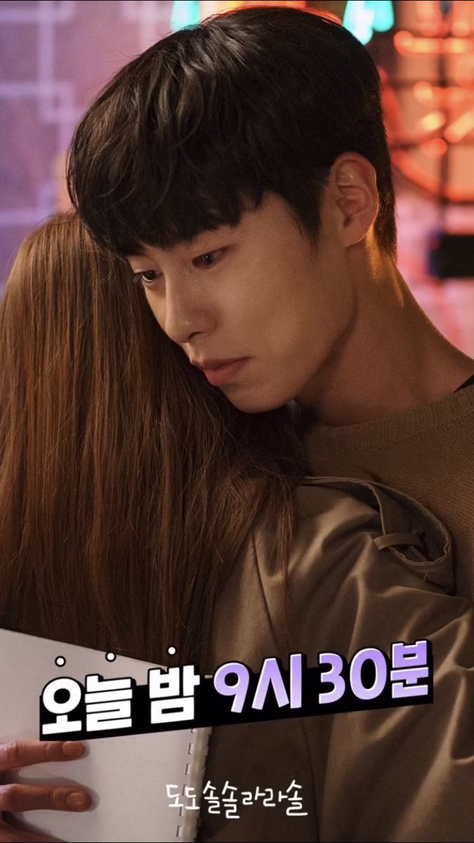 leejaewookstyle's tweet photo. lala and jun ♥
#이재욱 #leejaewook #도도솔솔라라솔 #DoDoSolSolLaLaSol https://t.co/DUkAIevx1E