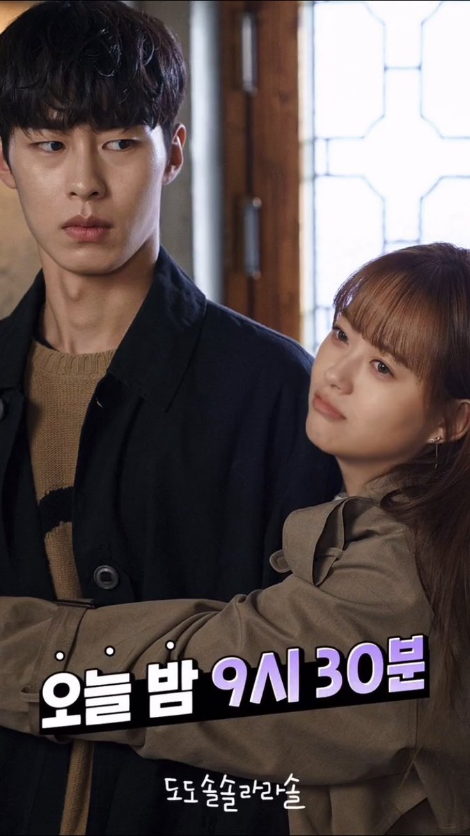 leejaewookstyle's tweet photo. lala and jun ♥
#이재욱 #leejaewook #도도솔솔라라솔 #DoDoSolSolLaLaSol https://t.co/DUkAIevx1E