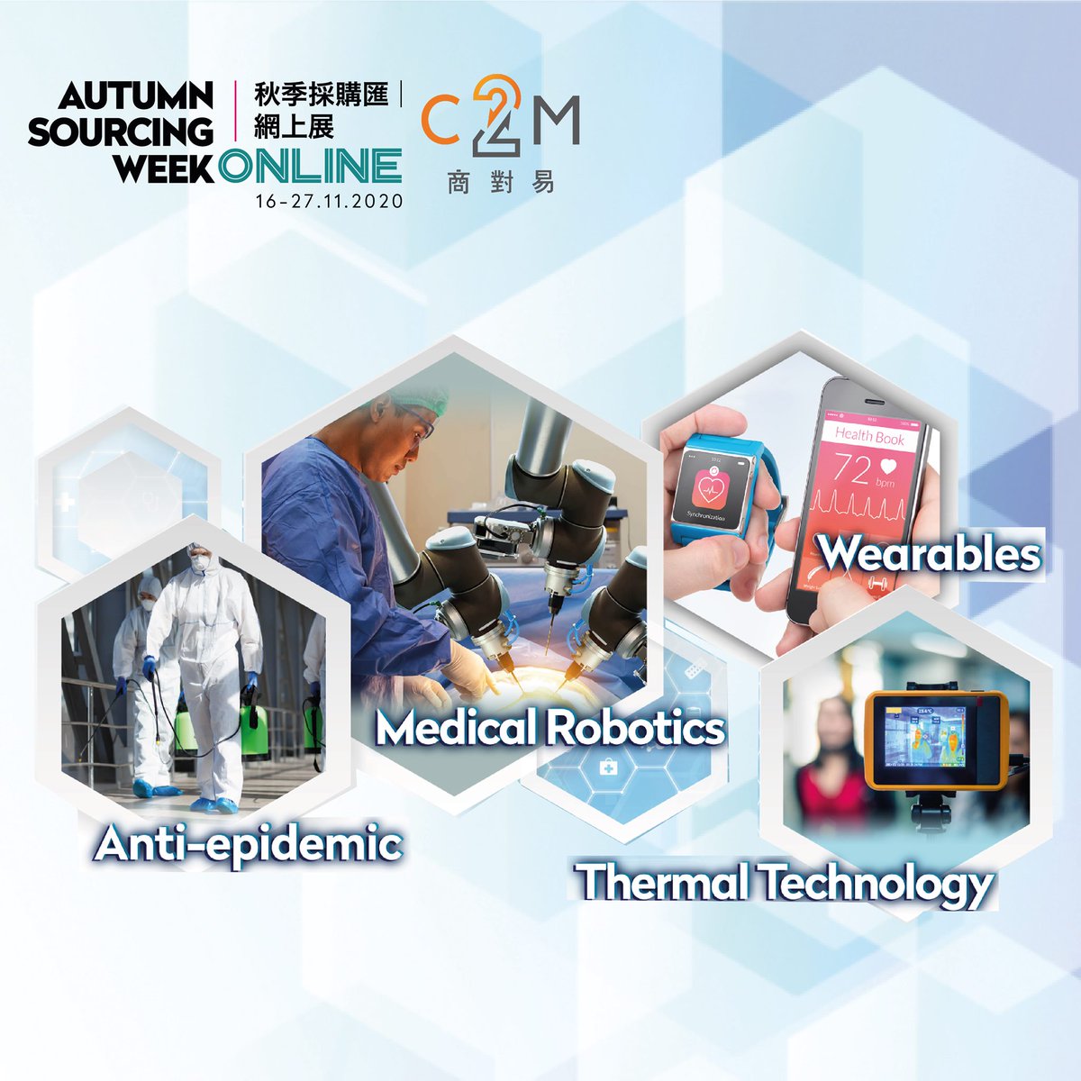hktdc's tweet photo. Don't miss the chance to explore future-ready #MedTech and start #business talks with exhibitors via Click2Match. Register: https://t.co/9okU3We31d 
Learn more: https://t.co/L5l7U3H6Hf 
Autumn Sourcing Week | ONLINE (16-27 November) #ASWO https://t.co/KmBgcaiJvY