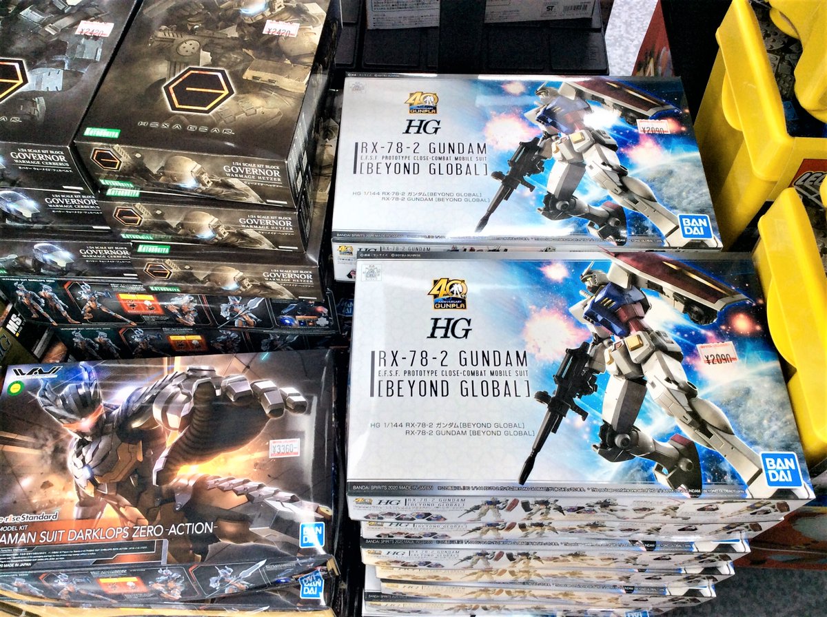 ヨドバシカメラ 宇都宮店 ガンプラ 再入荷情報 ガンプラ40周年記念で発売され 品切れになっておりました Beyond Global Rx 78 2 ガンダム が本日再入荷しました この40周年の集大成である傑作ガンプラを 是非お手元へ ヨドバシ宇都宮 7階 ヨドバシカメラ 宇都宮店 ガンプラ 再入荷情報 ガンプラ40周年記念で発売され 品切れになっておりました Beyond Global Rx 78 2 ガンダム が本日再入荷しました この40周年の集大成である傑作ガンプラを 是非お手元へ ヨドバシ宇都宮 7階