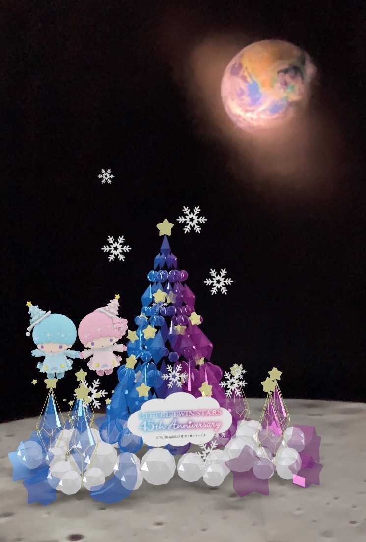さっそく、わたしたちのARで撮影してくれたみたい☆ 宇宙の中に