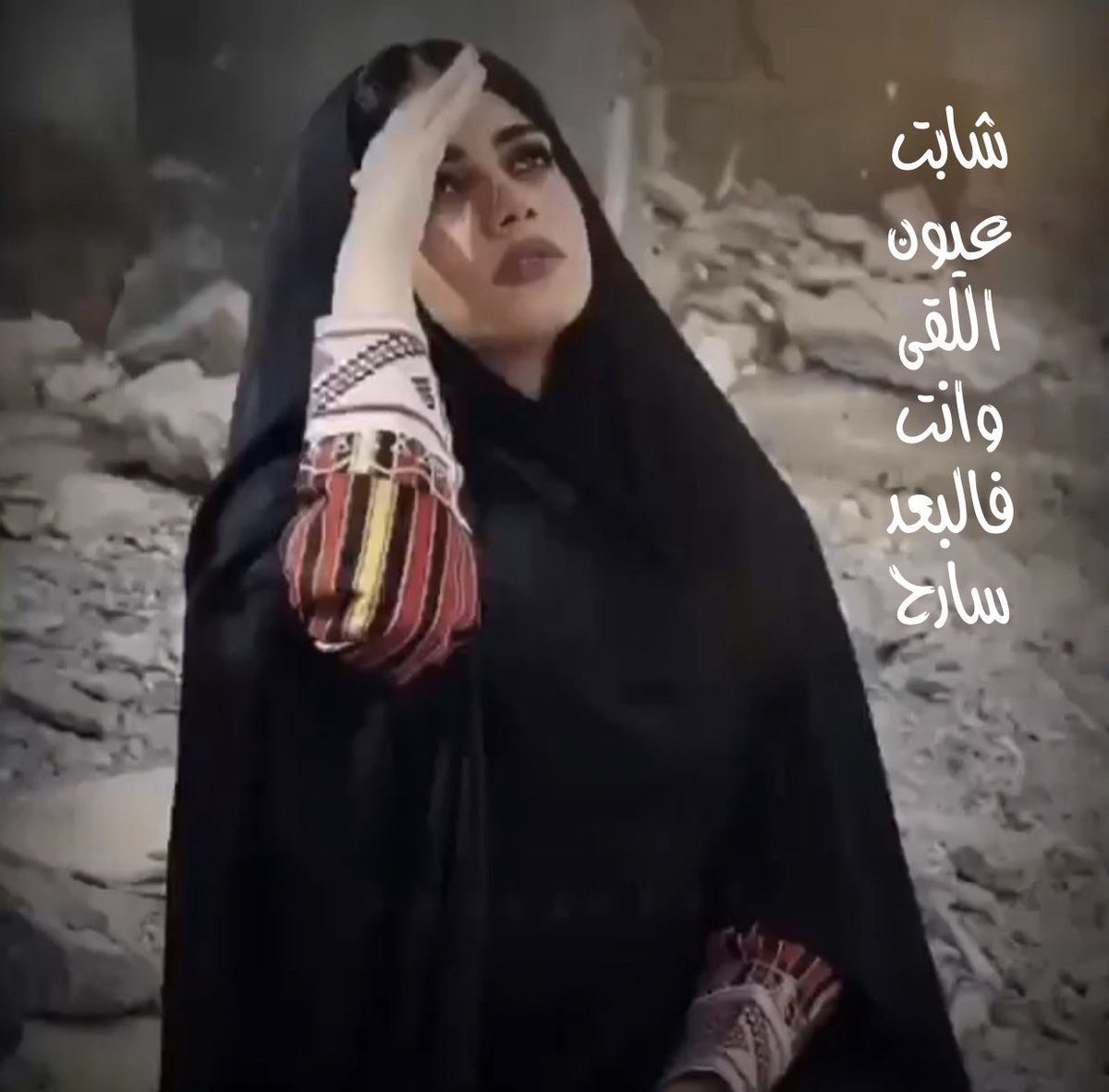 الياسيه 🇦🇪 (@umabdullah123_) on Twitter photo 
