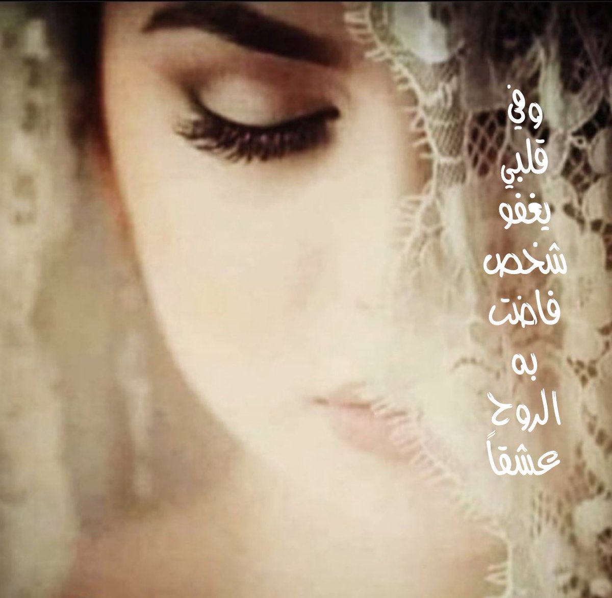 الياسيه 🇦🇪 (@umabdullah123_) on Twitter photo 