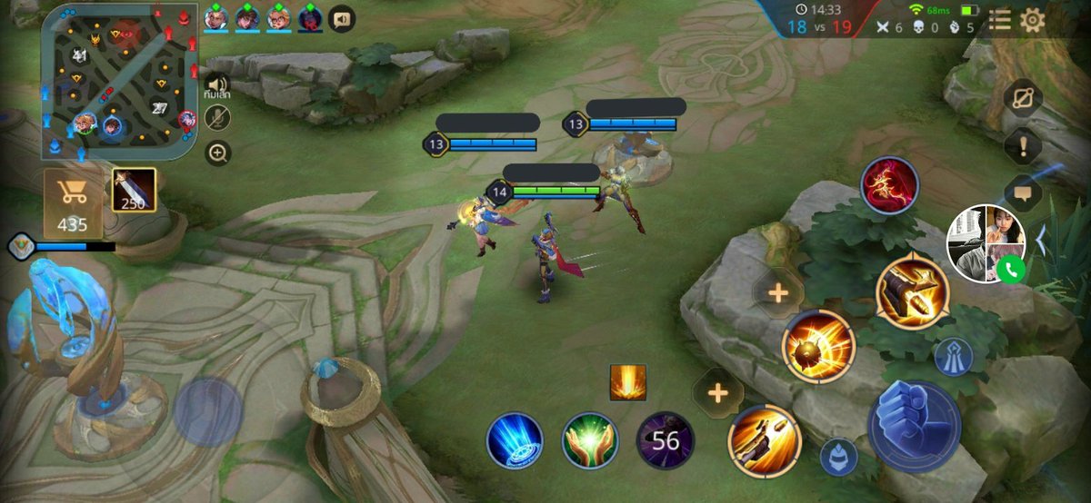 แก๊งมังกรพ่นไฟมั้งคร้าบบ